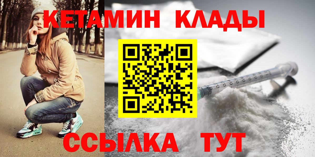 МДМА Каменск-Уральский
