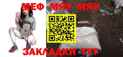 спиды Коммунар
