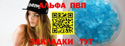 спиды Коммунар