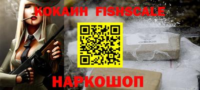 спиды Коммунар