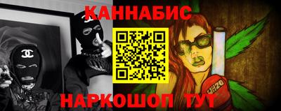экстази Кингисепп