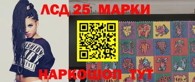 спиды Коммунар
