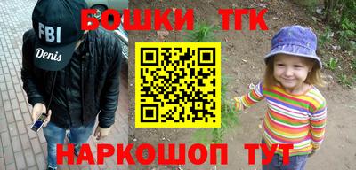 каннабис Конаково