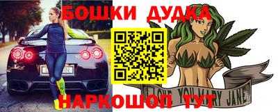 спиды Коммунар