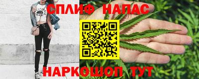 крисы Комсомольск-на-Амуре