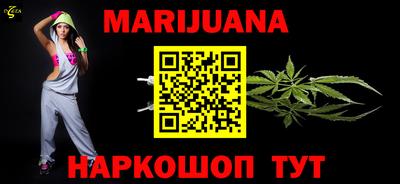спиды Коммунар