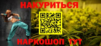 мефедрон мука Кимры