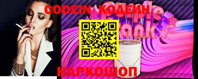 мефедрон мука Кимры
