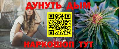 спиды Коммунар