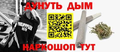спиды Коммунар