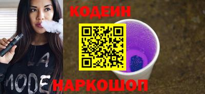 крисы Комсомольск-на-Амуре