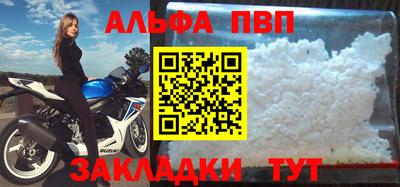спиды Коммунар