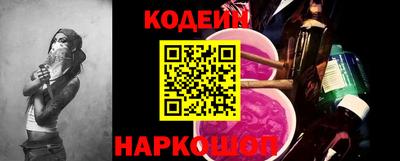 каннабис Конаково