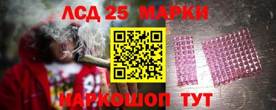 кокаин VHQ Кинель