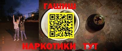 каннабис Конаково
