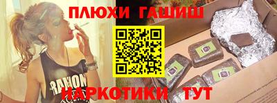 спиды Коммунар