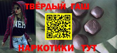 каннабис Конаково