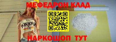 каннабис Конаково