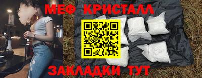 экстази Кингисепп