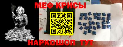 спиды Коммунар