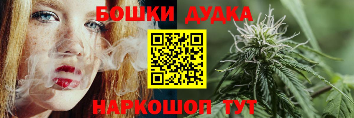 Конопля гибрид Каменск-Уральский